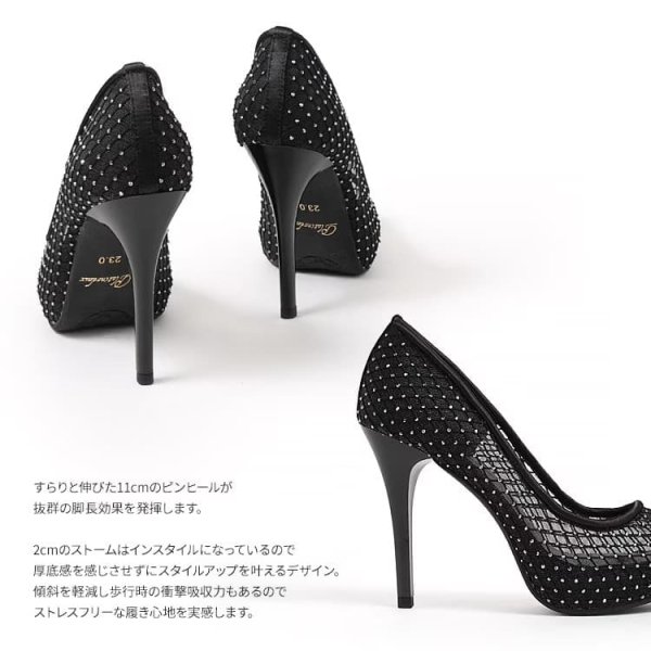 ブラック