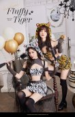 画像2: 【即日発送】ハンサムファーニットタイガー【マリームーン】【ハロウィンコスプレ9点セット】【フリーサイズ/1カラー】[YMT] (2)