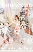 画像16: 【即日発送！】【クリスマスコスプレ8点セット】【Malymoon/マリームーン】スイートバニーフレーバーサンタドレス【フリーサイズ/3カラー】[YMT] (16)