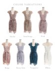 画像20: Lサイズあり【DEA.by ROBE de FLEURS/ディアバイローブドフルール】スパンコールフラワー刺繍/ ウエストリボン/ 膝丈/ キャバドレス[OF2] (20)