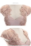画像12: Lサイズあり【DEA.by ROBE de FLEURS/ディアバイローブドフルール】スパンコールフラワー刺繍/ ウエストリボン/ 膝丈/ キャバドレス[OF2] (12)