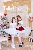 レッド：163cm / SMサイズ着用  ホワイト：163cm / SMサイズ着用