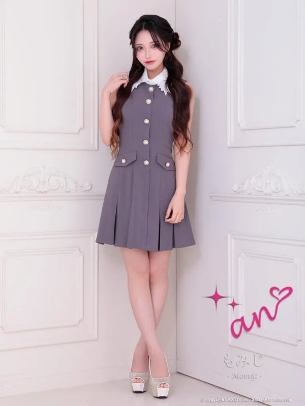 グレー モデル：もみじ　着用サイズ：Sサイズ