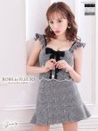 画像20: 【XSサイズあり】【ROBE de FLEURS/ローブドフルール】セットアップ/チェックツイード/スカートパンツ/ミニドレス /キャバドレス[OF2] (20)