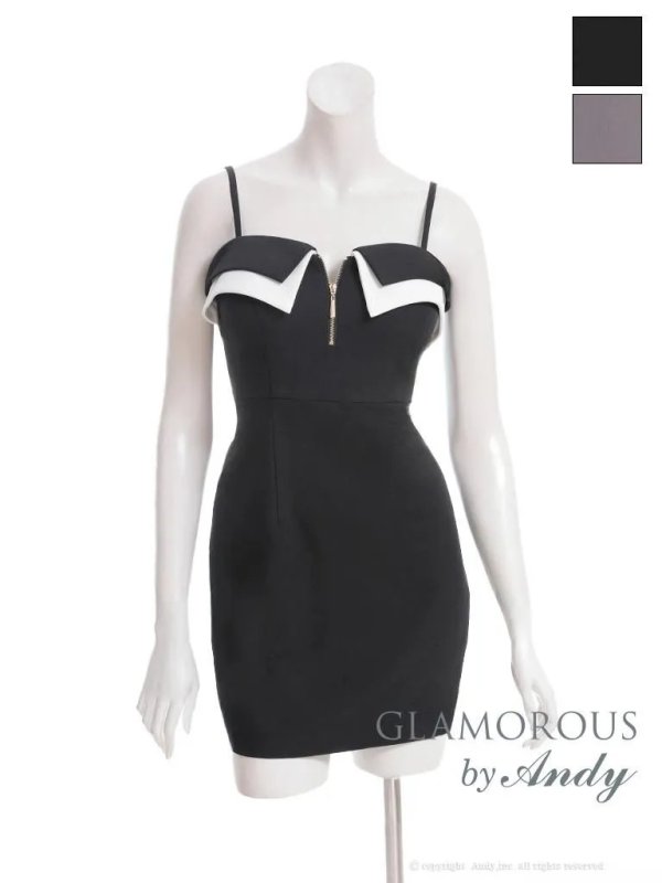 ブラックxホワイト