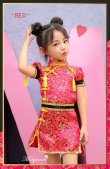 画像7: 【即日発送】チャイナ服キッズ女の子用《ハロウィンコスプレ2点セット》【Malymoon/マリームーン】[HC02] (7)