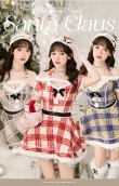 画像6: 【クリスマスコスプレ7点セット】【Malymoon/マリームーン】ホリデーチェックサンタ【フリーサイズ/1カラー】[OF03] (6)