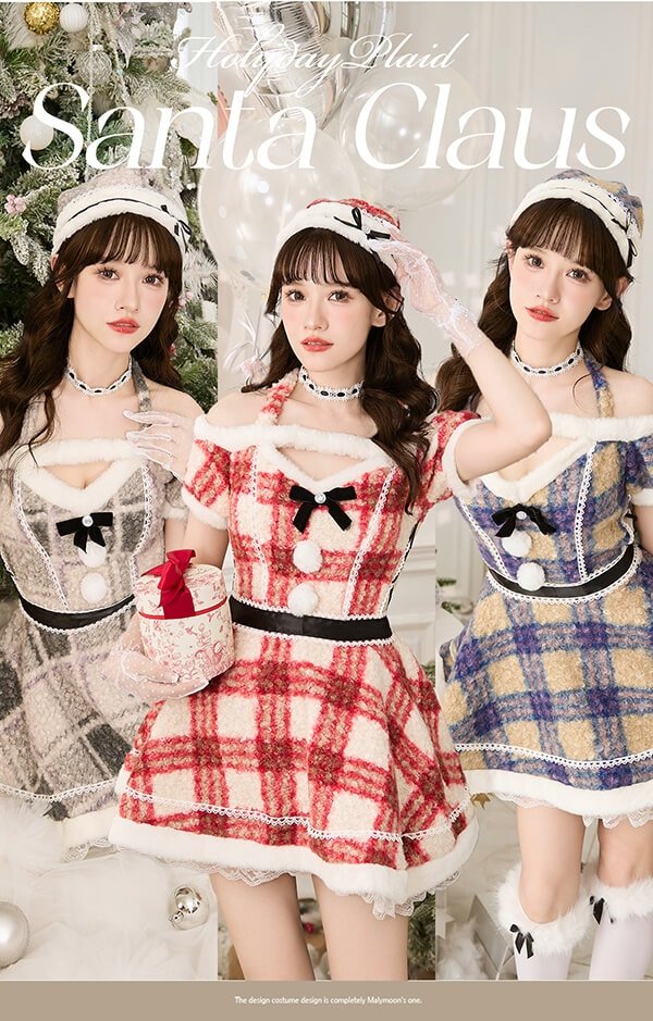 画像6: 【クリスマスコスプレ7点セット】【Malymoon/マリームーン】ホリデーチェックサンタ【フリーサイズ/1カラー】[OF03] (6)