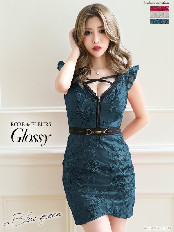 【ROBE de FLEURS Glossy/ローブドフルール グロッシー】バストクロス/ フロントジップ/ タイト/ キャバドレス  ブルーグリーン