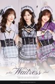 画像19: 【即日発送】ゴシックチェックメイドドレス【マリームーン】【ハロウィンコスプレ6点セット】【フリーサイズ/2カラー】[YMT] (19)