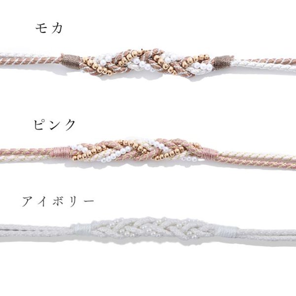 画像3: 【即日発送】【帯飾り】浴衣コーデを華やかにする帯飾り単品 飾り帯 紐 [YMT-U] (3)
