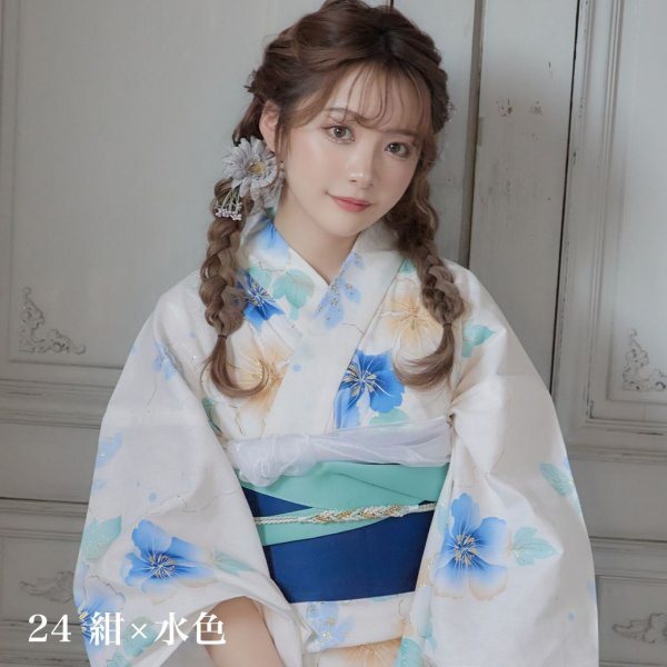 画像15: 【即日発送】【浴衣帯】リバーシブル単帯 平帯 単品 [YMT-U] (15)