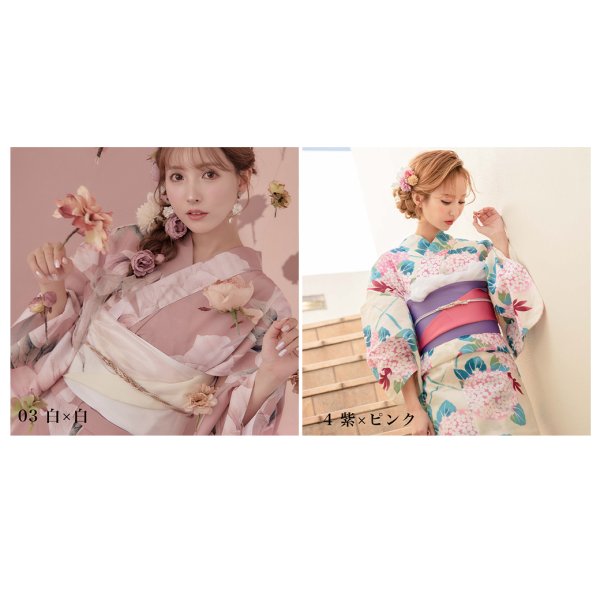 画像8: 【即日発送】【浴衣帯】リバーシブル単帯 平帯 単品 [YMT-U] (8)