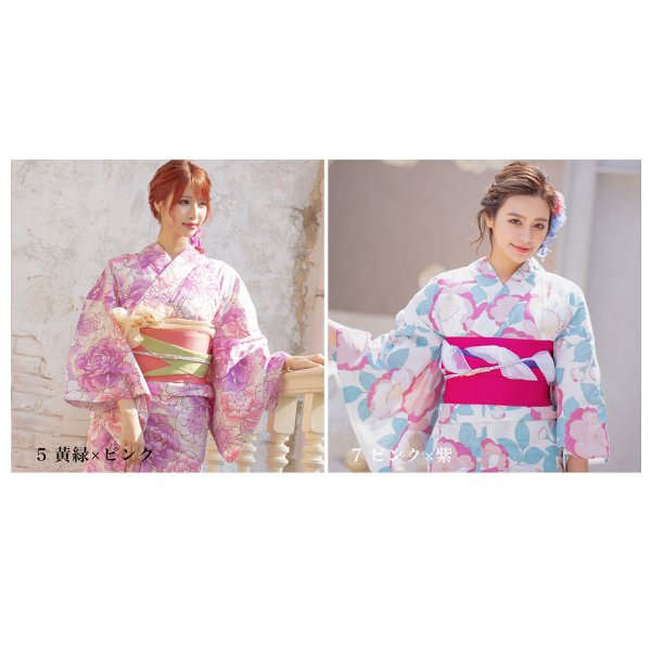 画像9: 【即日発送】【浴衣帯】リバーシブル単帯 平帯 単品 [YMT-U] (9)