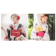 画像12: 【浴衣帯】リバーシブル単帯 平帯 単品 [YMT-U] (12)