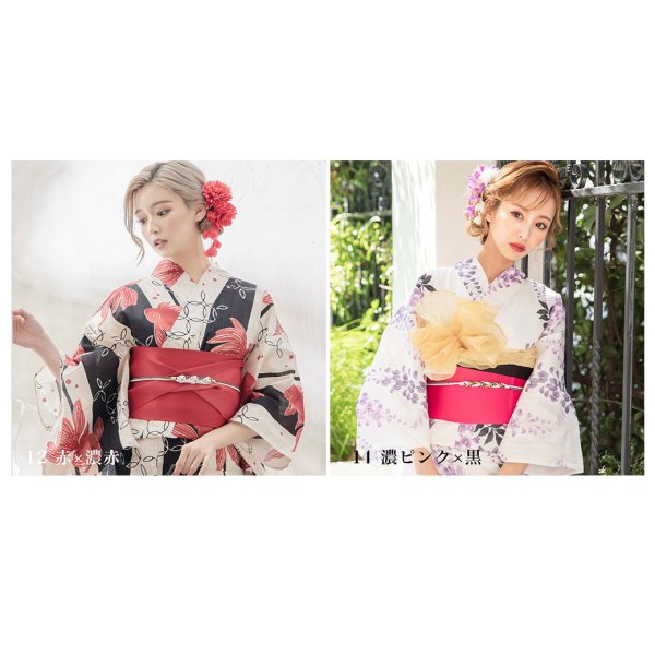 画像12: 【即日発送】【浴衣帯】リバーシブル単帯 平帯 単品 [YMT-U] (12)