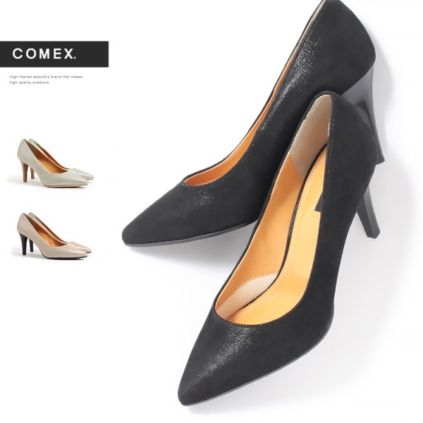 画像2: 【COMEX】 3color/ 8cmヒール/ 本革/ ラメ/ アーモンドトゥ/ ハイヒール/ パンプス[OF02JH] (2)