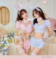 画像2: 【即日発送】ドリームバニー【マリームーン】【ハロウィンコスプレ11点セット】【フリーサイズ/2カラー】[YMT] (2)