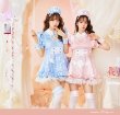 画像2: 【即日発送】アイドルチェックナース【マリームーン】【ハロウィンコスプレ5点セット】【フリーサイズ/2カラー】[YMT] (2)