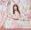 ピンク　モデル身長：161cm　着用サイズ：Fサイズ