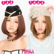 画像4: ウィッグ 【プリシラ/PRISILA】 オールウィッグ★ ワンレンボブ★ 耐熱仕様！ 着用モデル：森摩耶ちゃん （レッドブラウン/ミックスアッシュゴールド） (4)