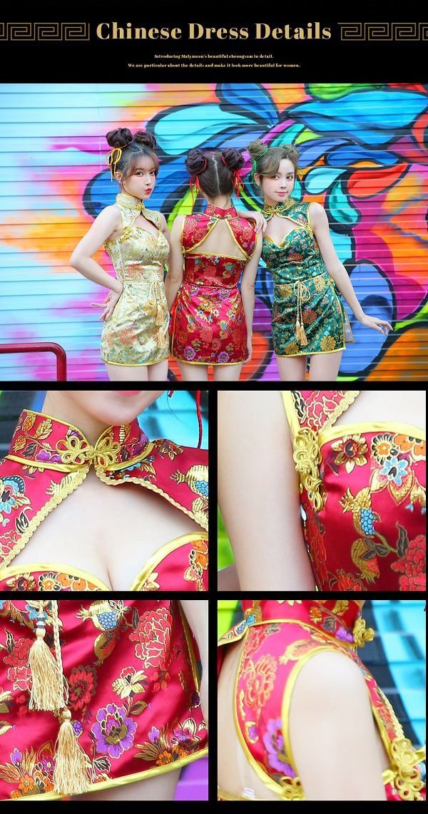 画像13: 【即日発送】セクシーチャイナドレス5カラー《ハロウィンコスプレ4点セット》【Malymoon/マリームーン】[HC03] (13)