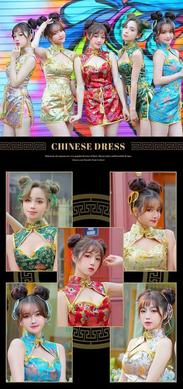 画像7: 【即日発送】セクシーチャイナドレス5カラー《ハロウィンコスプレ4点セット》【Malymoon/マリームーン】[HC03] (7)