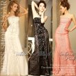 画像2: 【Luxe style】サテン生地にチュールなど生地を何層にも重ねた、高級ライン☆高級ドレス☆ベアロングキャバドレスlong【HC03】 (2)