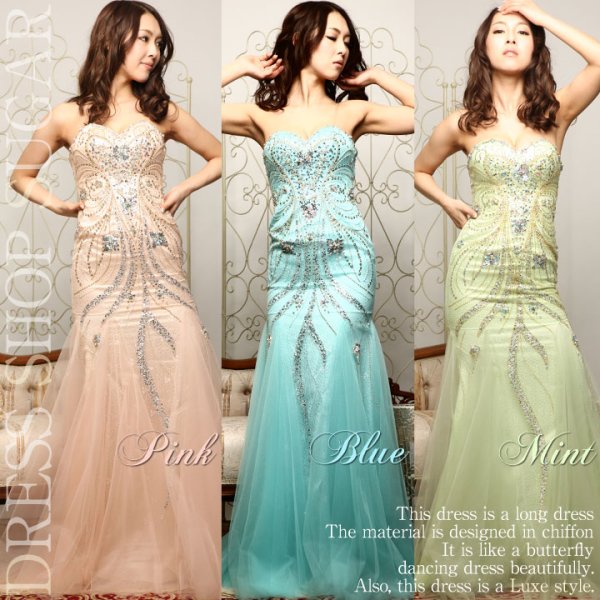 画像1: ☆再入荷☆Lサイズ入荷しました!!!【Luxe style】高品質☆高級ライン☆上品レースにRichビジュー♪チュールで創る極上マーメイドライン♪ベアロングキャバドレス☆long【HC03】 (1)