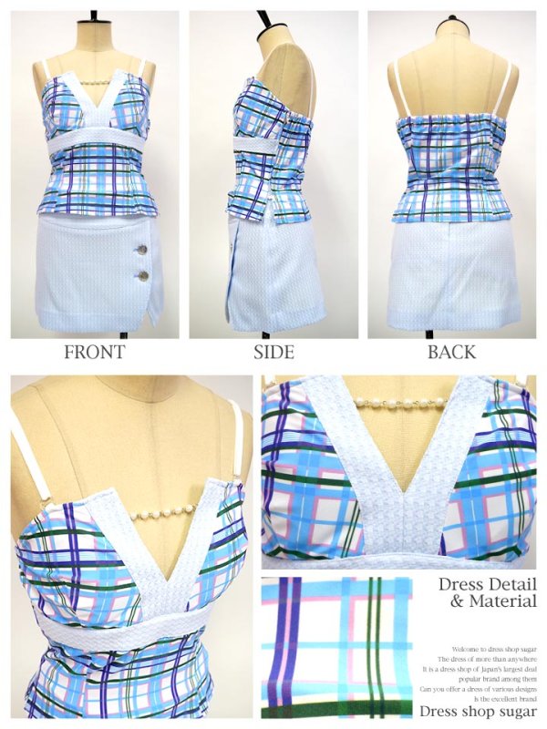 画像6: 【Lucia/ルシア】［スーツ/日本製］チェック柄が可愛い凹凸のあるデコラ生地♪summerスーツ３点セット☆サックス*Sサイズ (6)