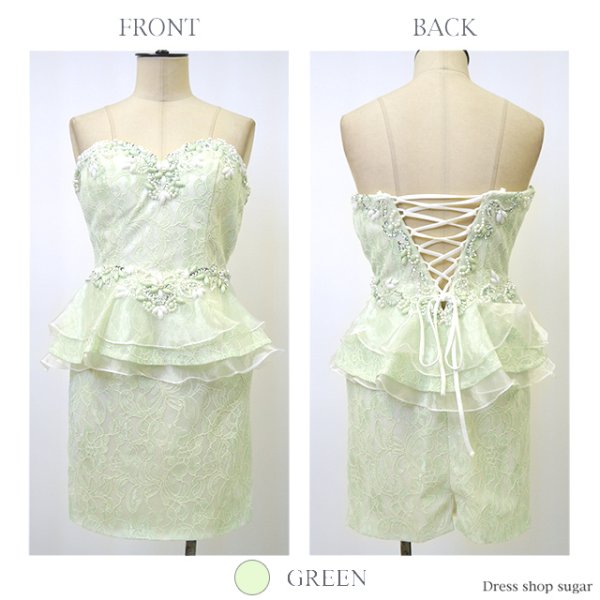 画像12: 【Lip line/リップライン】総レース＆ティアードペプラム♪♪ベアタイトミニワンピキャバドレス[HC03] (12)