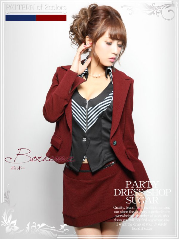 画像1: 【Lucia/ルシア】［スーツ/日本製］グログラン生地の風合いが上質感アップ♪♪スーツ3点セット*Sサイズ (1)