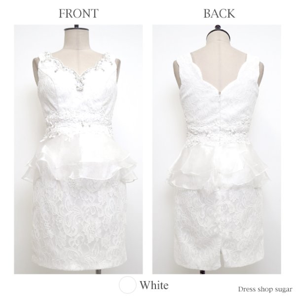 画像10: 【Lip line/リップライン】総レースｘシースルーペプラムが上品でCute♪ペプラムタイトミニワンピキャバドレス[HC03] (10)