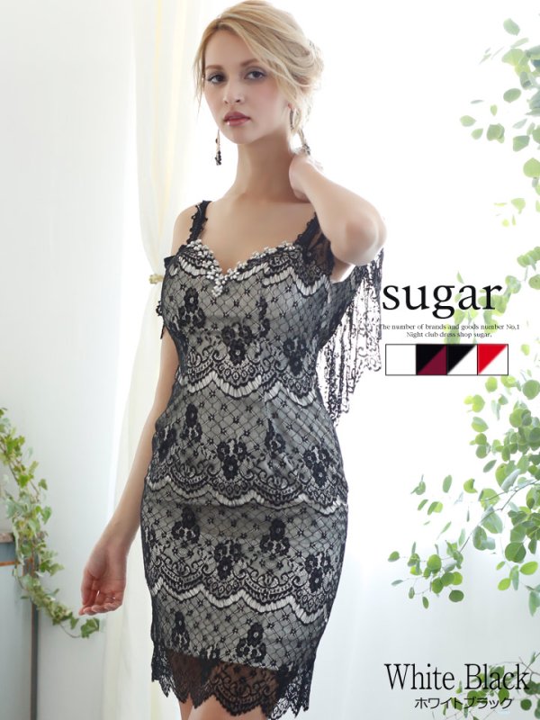 画像4: 【Alice/アリス】繊細なデザインフルレース♪羽のようなオフショル揺れる♪ミニタイトキャバドレス*Lサイズあり【HC03】 (4)