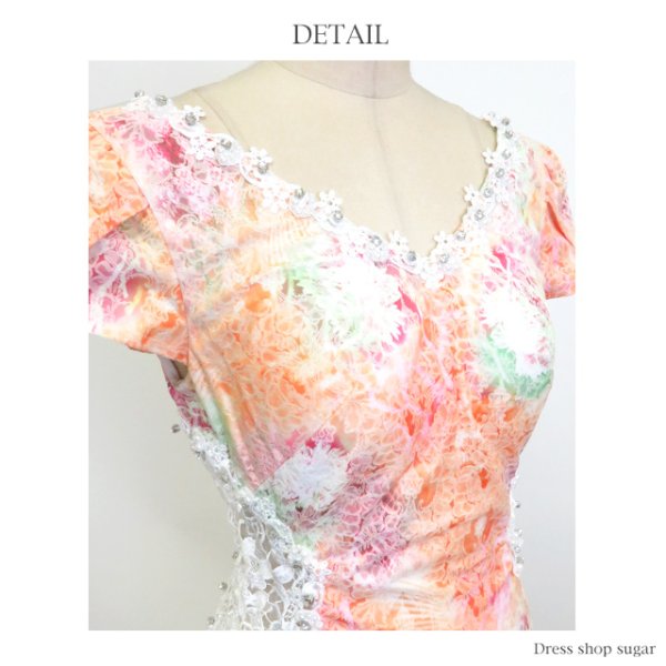 画像13: 【Lip line/リップライン】目を惹くタイダイ風プリントにダマスクレースを重ねたキャバミニワンピースドレス[HC03] (13)