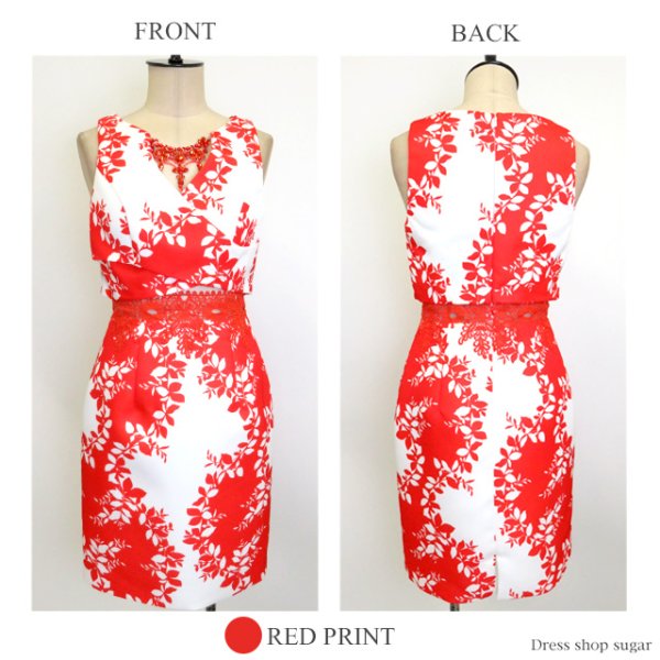 画像6: 【Lip line/リップライン】お洒落なモダンテイストのボタニカルプリント♪ノースリキャバミニワンピースドレス[HC03] (6)