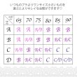 画像6: 【編み上げシリコンブラ】編み上げだから自分のお好みで調節可能！ボリュームのあるきれいなバストを演出☆ウィングブラ[OF08-U] (6)