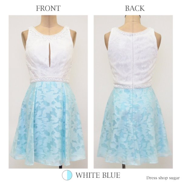 画像10: 爽やかに印象付ける♪フェミニンなフレアミニワンピースキャバドレス[HC03] (10)