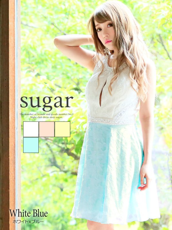 画像2: 爽やかに印象付ける♪フェミニンなフレアミニワンピースキャバドレス[HC03] (2)