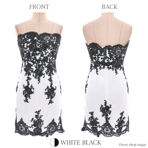 画像15: 【Lip line/リップライン】レース刺繍がオシャレで高級感溢れるデザイン♪ベアミニキャバドレス s6B1608[HC03] (15)