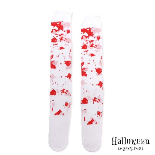 画像2: 【ハロウィンコスプレ/小物】血だらけニーハイソックス(jSB1607)[HC03] (2)
