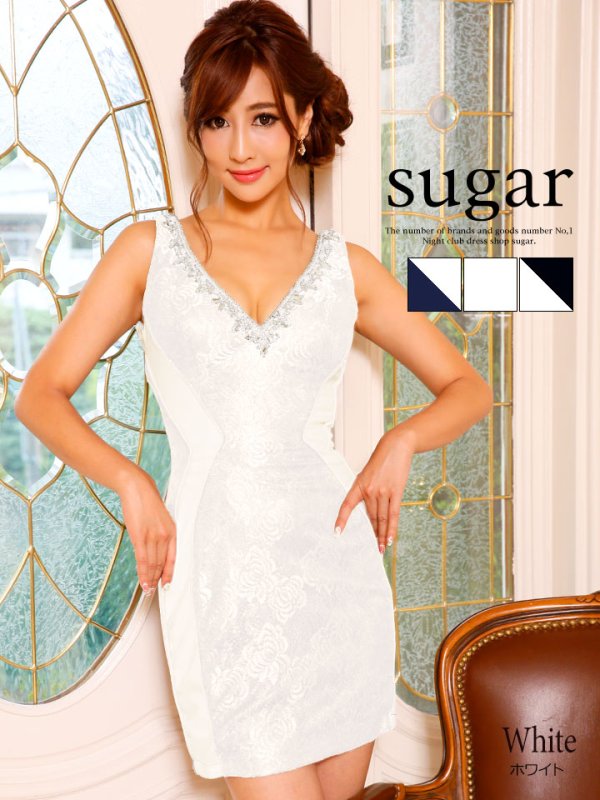 画像3: 【Lip line/リップライン】ウエストラインで細身効果◎♪上品なタイトミニキャバドレス・ネイビーxホワイト・s1B1608[HC03] (3)