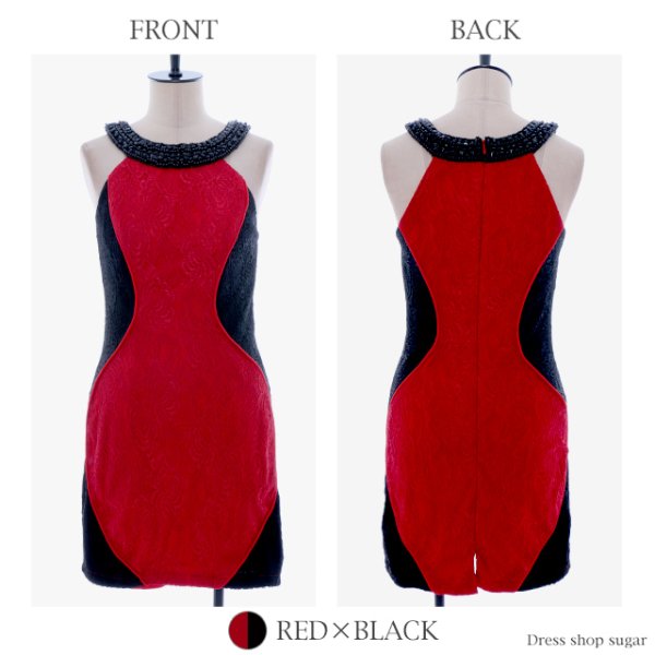 画像8: 【Lip line/リップライン】人気のバイカラー♪曲線ラインで美Bodyメイク♪ミニキャバドレス s6B1609[HC03] (8)