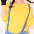 画像5: 【ハロウィン】3点セット イエローガールコスプレセット(jYO1609)[YMT] (5)