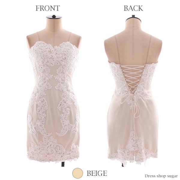 画像4: 【Lip line/リップライン】高級感溢れるレースでクールで格好良い女性を演出★ベアミニキャバドレス★s6B1609[HC03] (4)