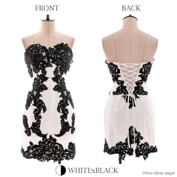 画像3: 【Lip line/リップライン】高級感溢れるレースでクールで格好良い女性を演出★ベアミニキャバドレス★s6B1609[HC03] (3)