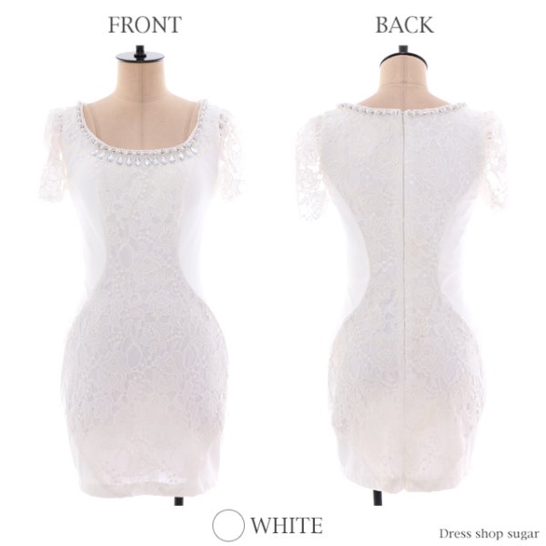 画像11: 【Lip line/リップライン】上品な女性を演出してくれるシンプルなデザイン♪タイトミニキャバドレス♪s6B1609[HC03] (11)