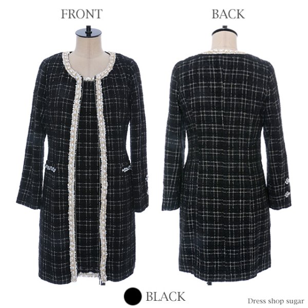 画像7: ツイードアウター【ROBE de FLEURS/ローブドフルール】ツイード/パール/ロングコート[OF08] (7)