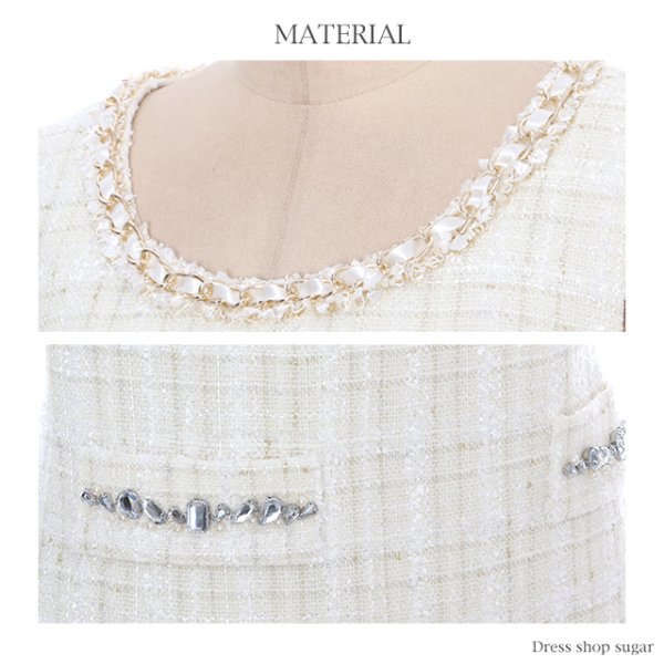 画像11: ツイードアウター【ROBE de FLEURS/ローブドフルール】ツイード/パール/ロングコート[OF08] (11)