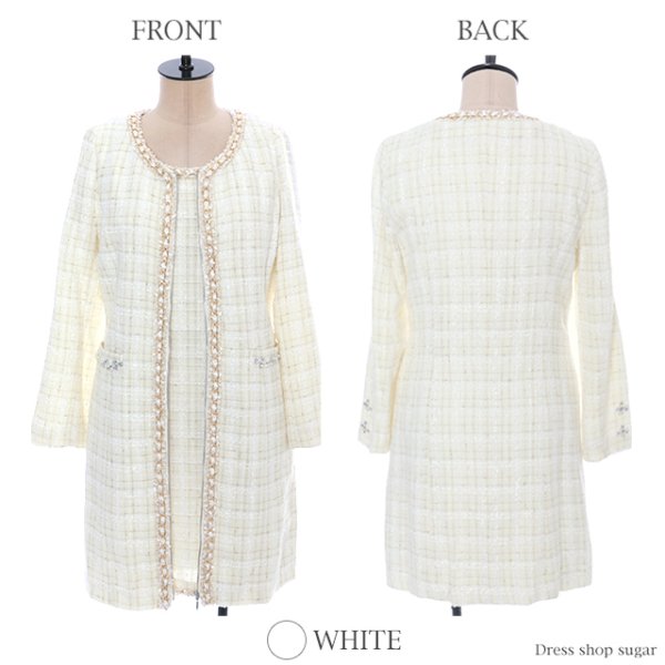 画像8: ツイードアウター【ROBE de FLEURS/ローブドフルール】ツイード/パール/ロングコート[OF08] (8)